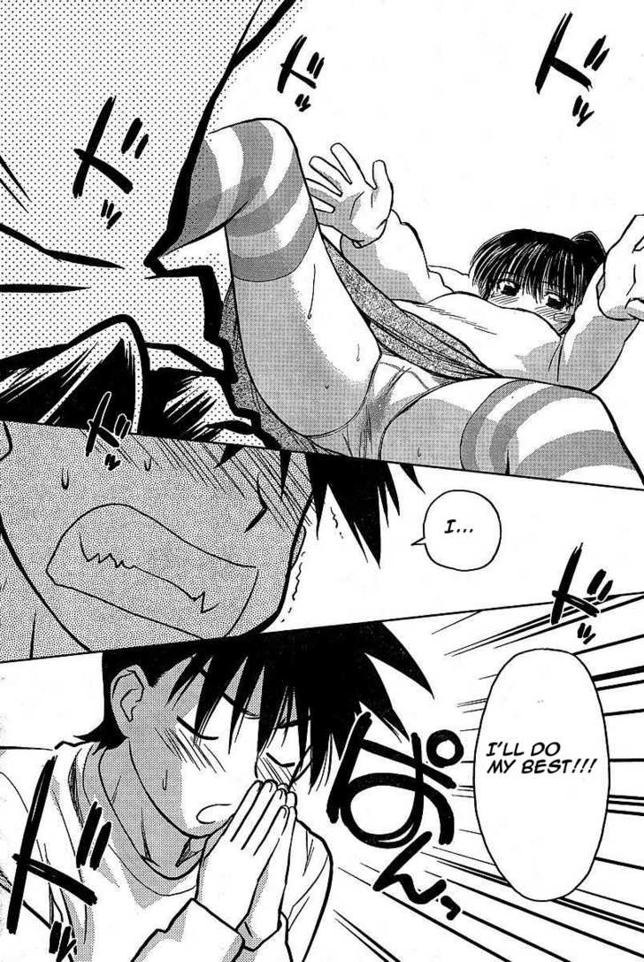 Kiss x Sis - Chapter 10 [photo 24] - MangaPorn