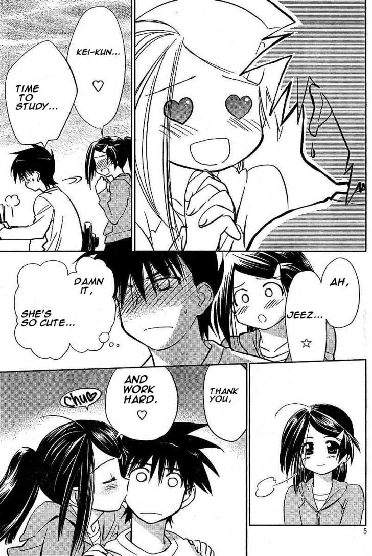 Kiss x Sis - Chapter 10 [photo 5] - MangaPorn