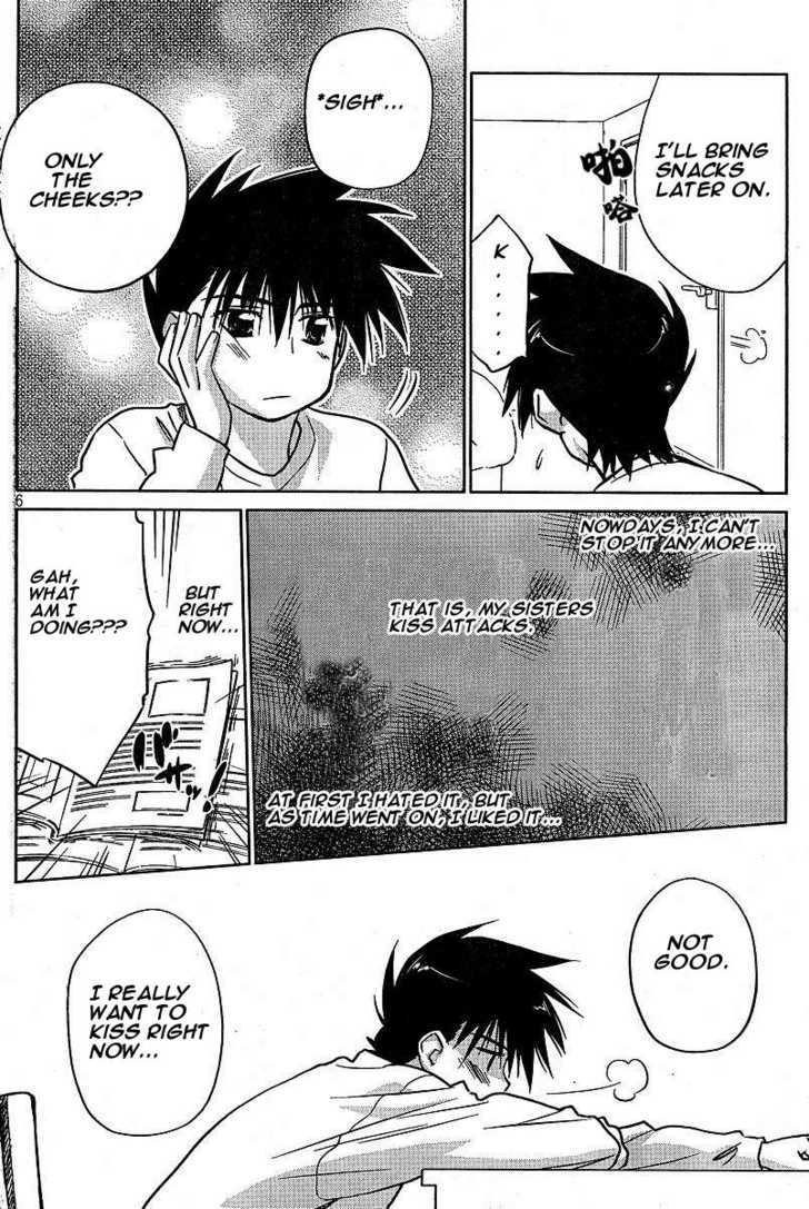 Kiss x Sis - Chapter 10 [photo 6] - MangaPorn