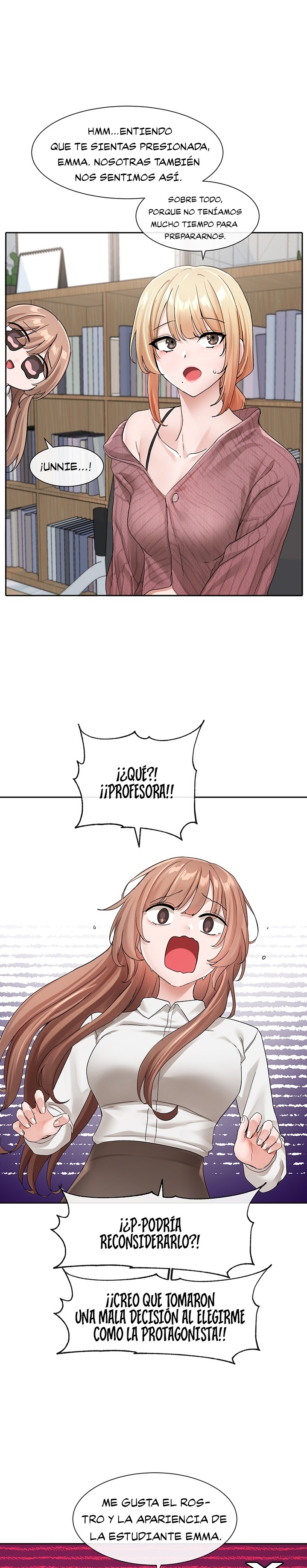 Circles Raw - Chapter 119 [photo 13] - MangaPorn