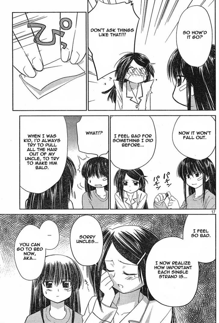 Kiss x Sis - Chapter 11 [photo 17] - MangaPorn