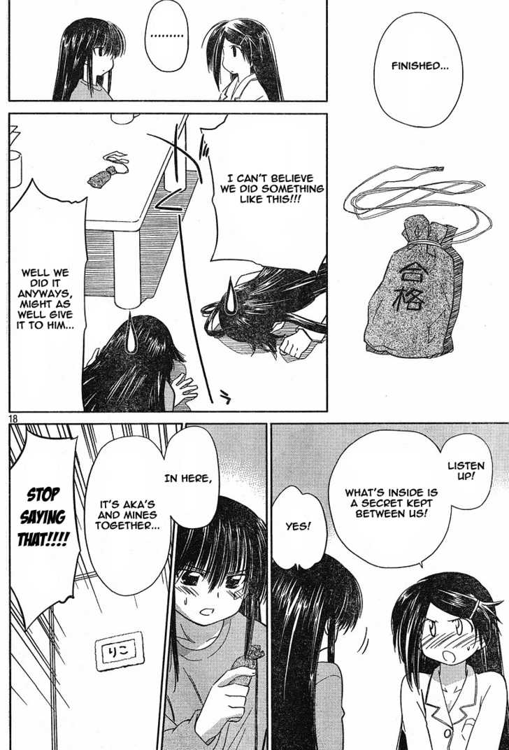 Kiss x Sis - Chapter 11 [photo 18] - MangaPorn