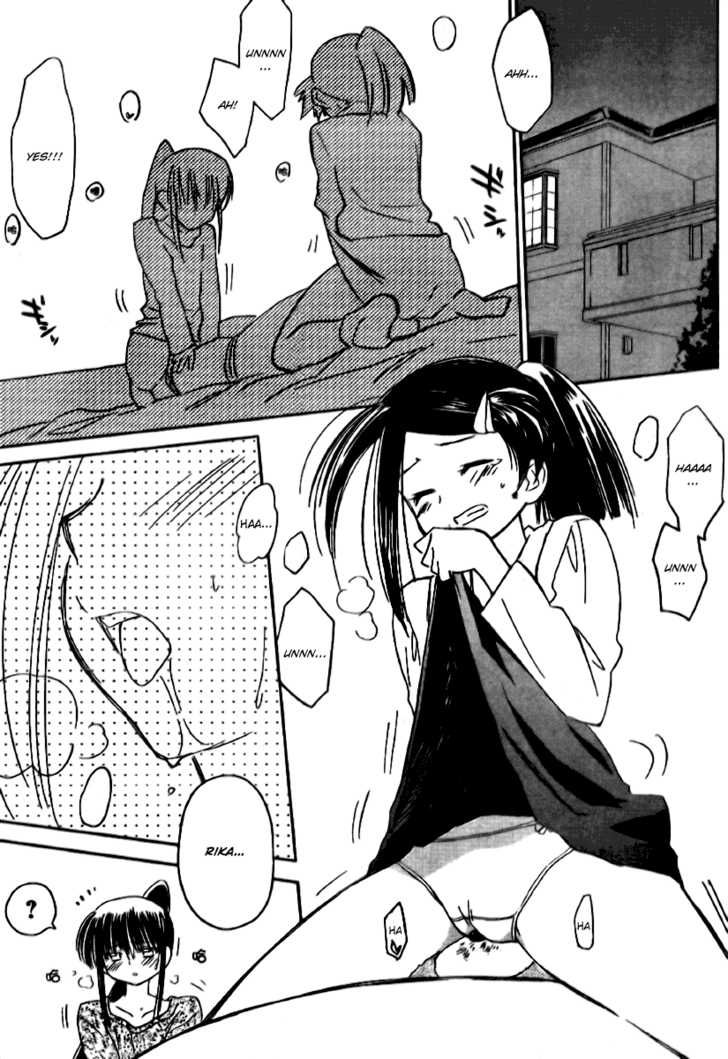 Kiss x Sis - Chapter 12 [photo 19] - MangaPorn