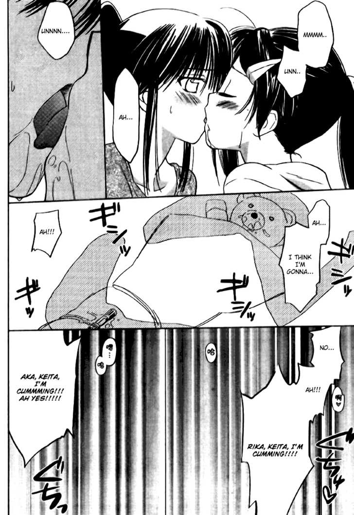 Kiss x Sis - Chapter 12 [photo 22] - MangaPorn