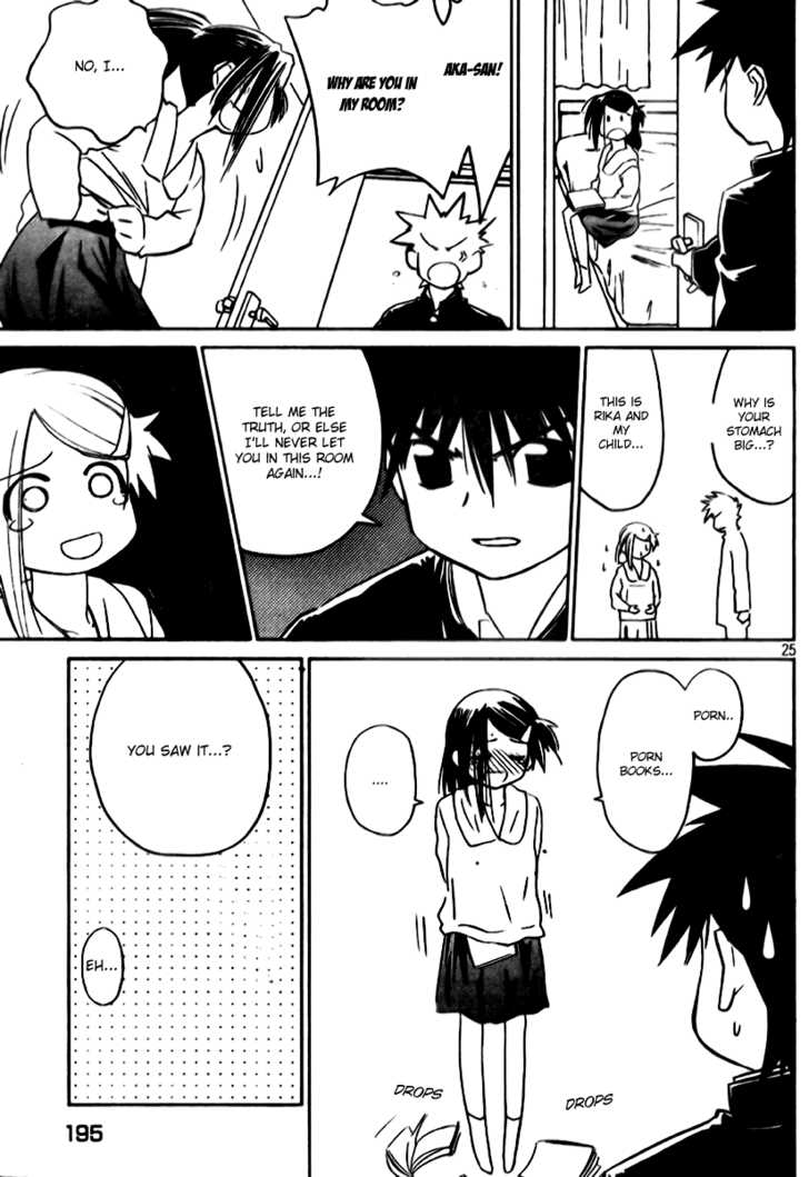 Kiss x Sis - Chapter 12 [photo 25] - MangaPorn