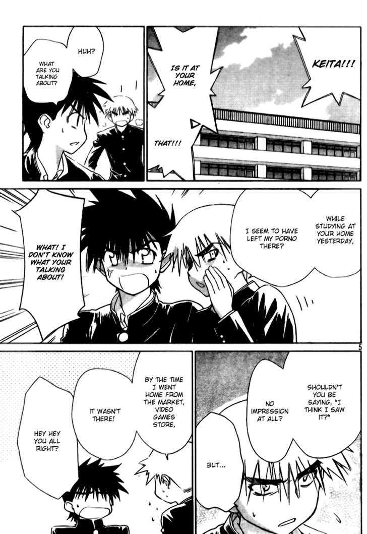 Kiss x Sis - Chapter 12 [photo 5] - MangaPorn