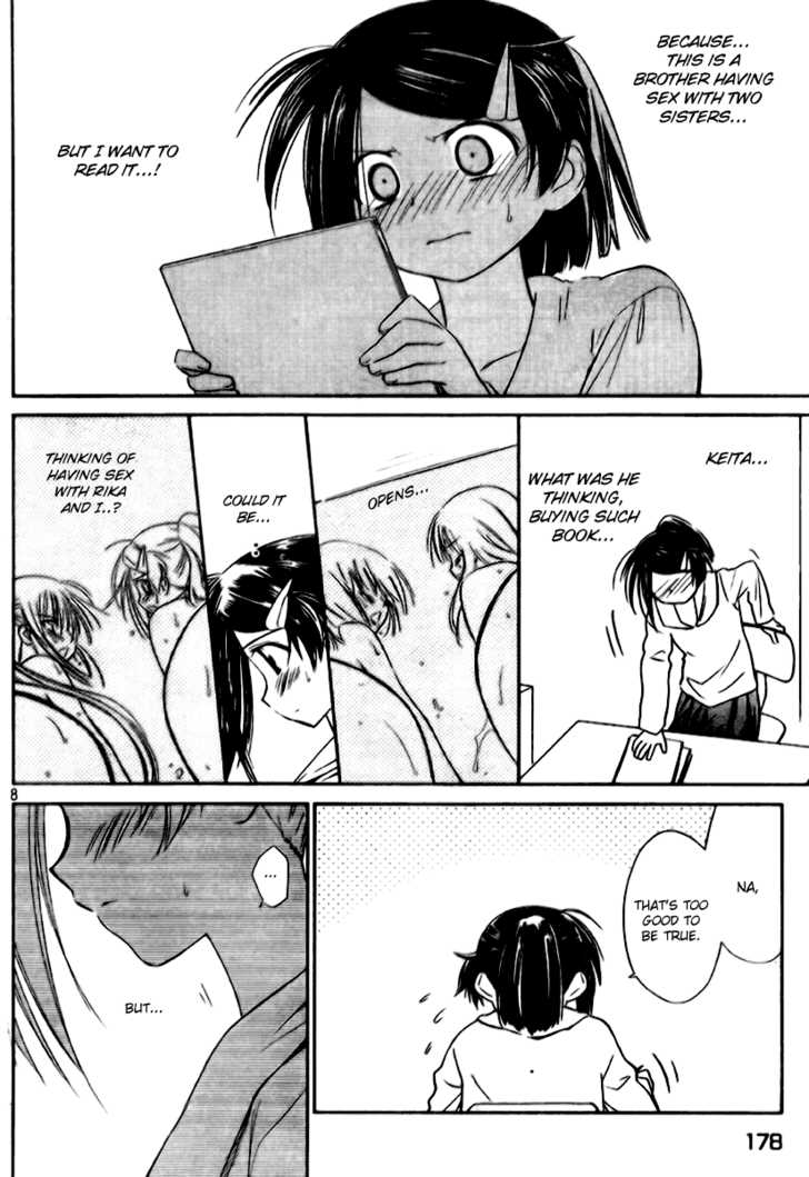 Kiss x Sis - Chapter 12 [photo 8] - MangaPorn