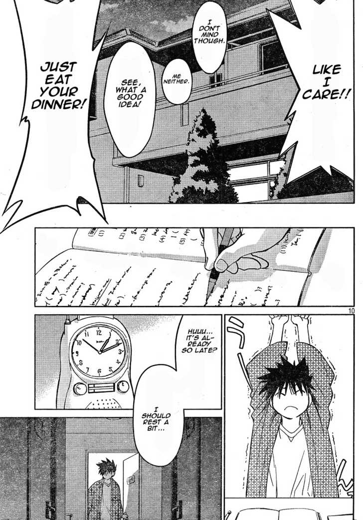 Kiss x Sis - Chapter 12.5 [photo 8] - MangaPorn