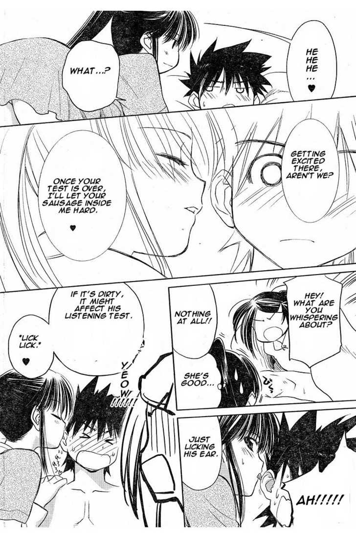 Kiss x Sis - Chapter 13 [photo 18] - MangaPorn
