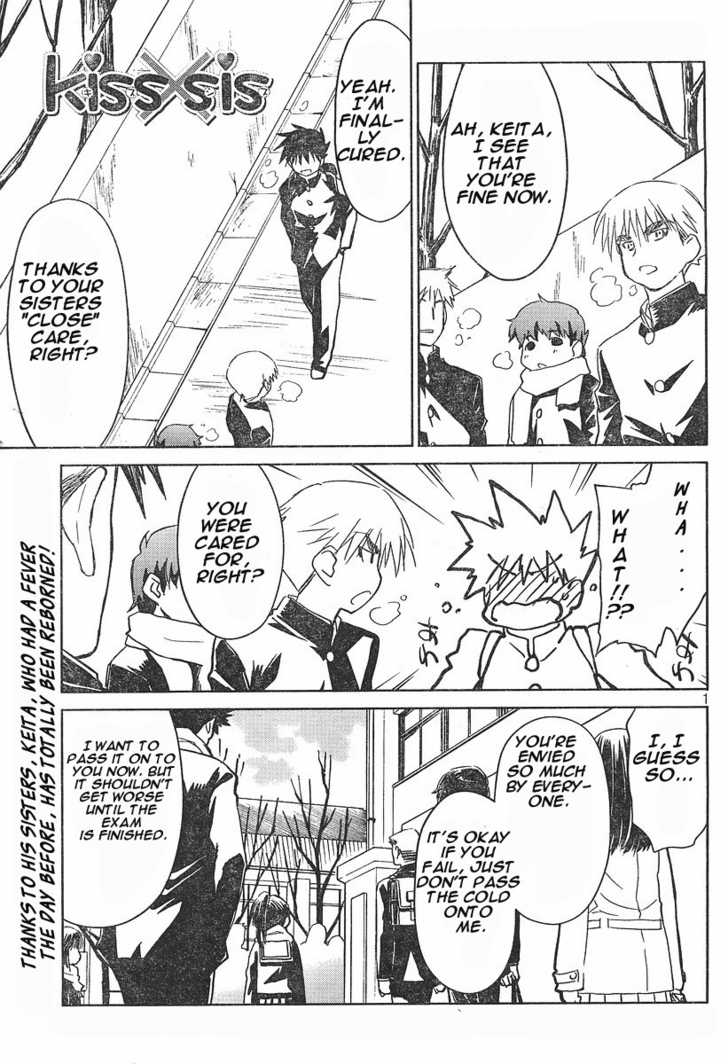 Kiss x Sis - Chapter 14 [photo 1] - MangaPorn
