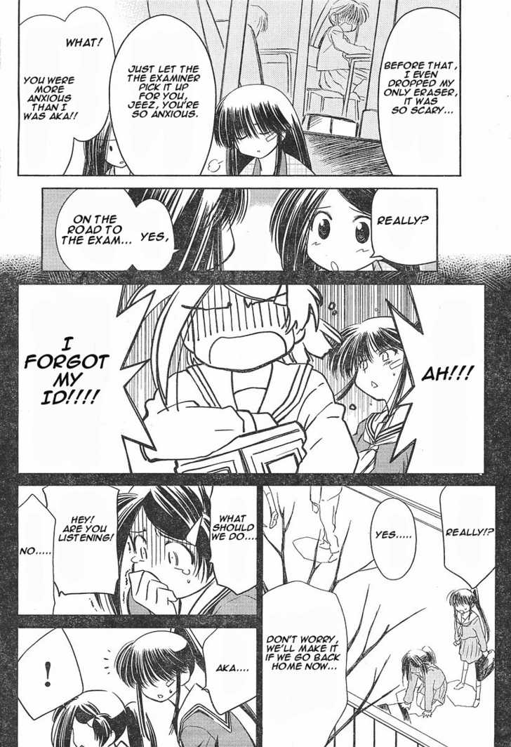 Kiss x Sis - Chapter 14 [photo 10] - MangaPorn