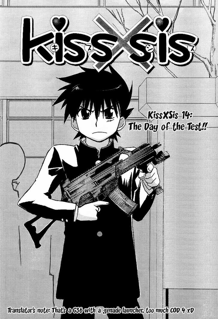 Kiss x Sis - Chapter 14 [photo 2] - MangaPorn