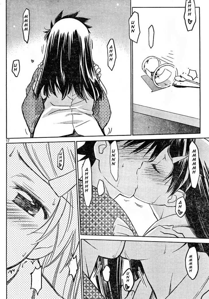 Kiss x Sis - Chapter 14.5 [photo 15] - MangaPorn