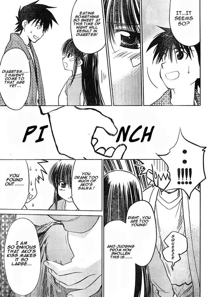 Kiss x Sis - Chapter 14.5 [photo 18] - MangaPorn