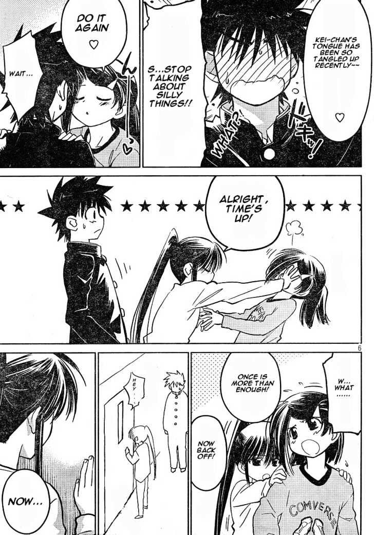 Kiss x Sis - Chapter 14.5 [photo 4] - MangaPorn