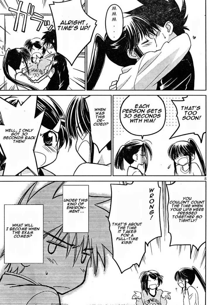 Kiss x Sis - Chapter 14.5 [photo 6] - MangaPorn