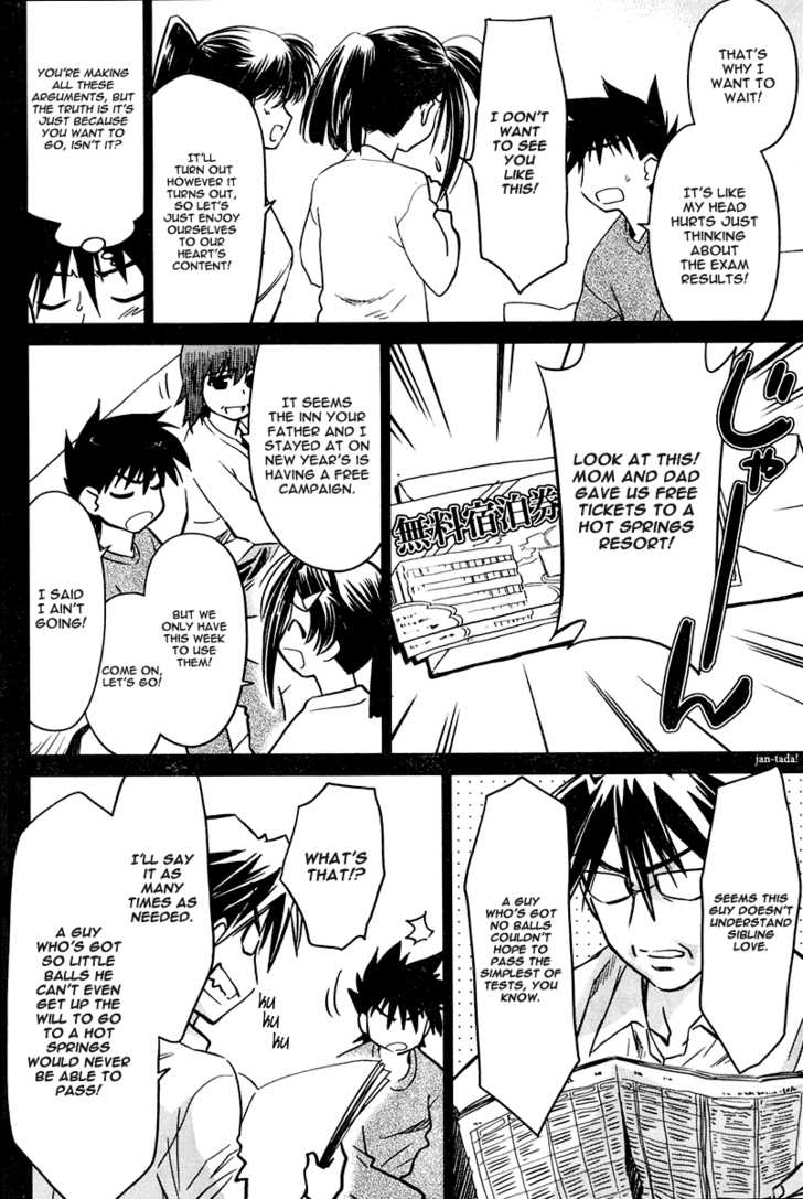 Kiss x Sis - Chapter 15 [photo 7] - MangaPorn