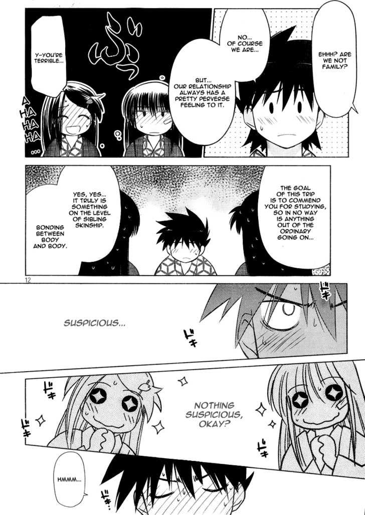 Kiss x Sis - Chapter 16 [photo 13] - MangaPorn