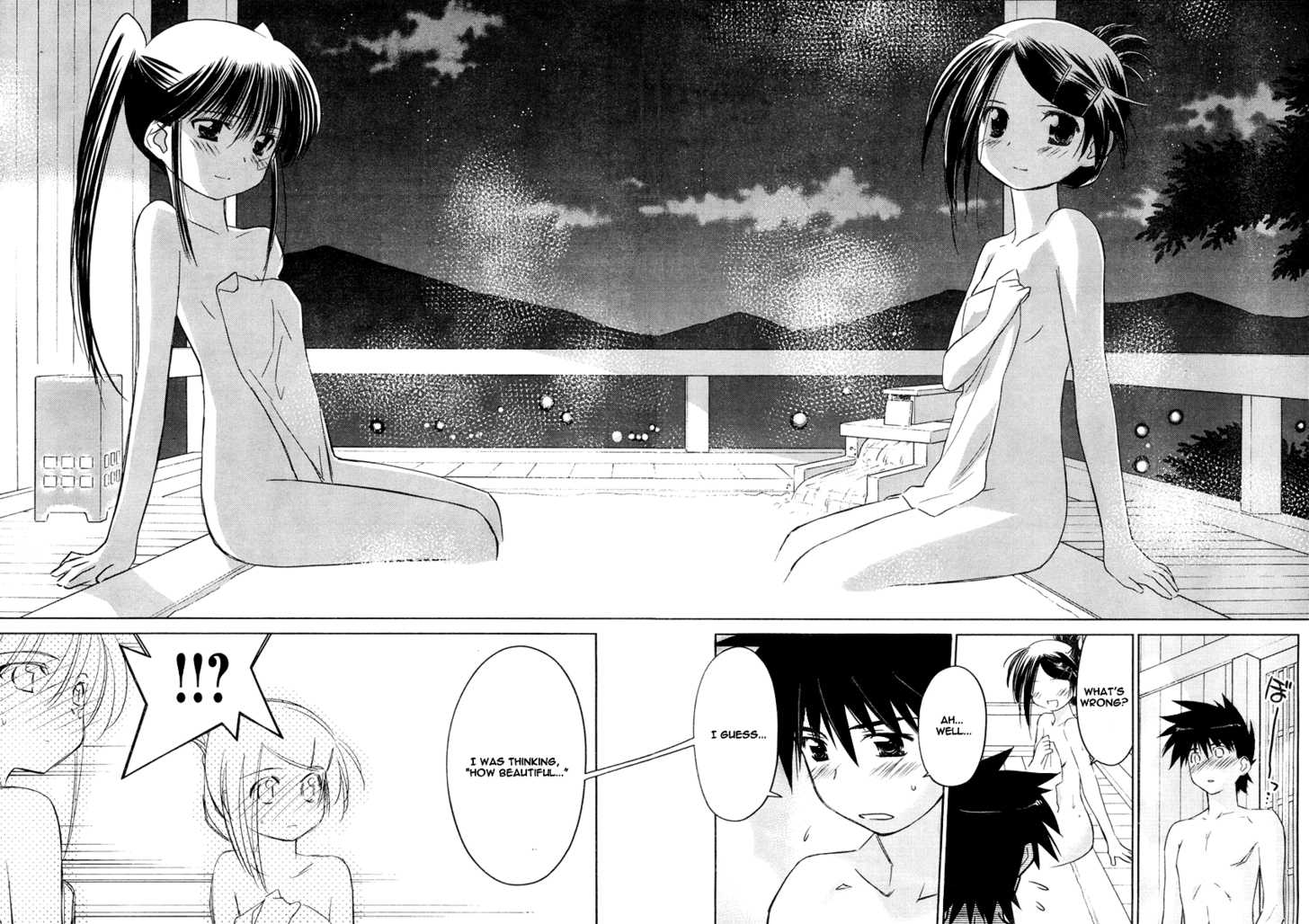 Kiss x Sis - Chapter 16 [photo 17] - MangaPorn