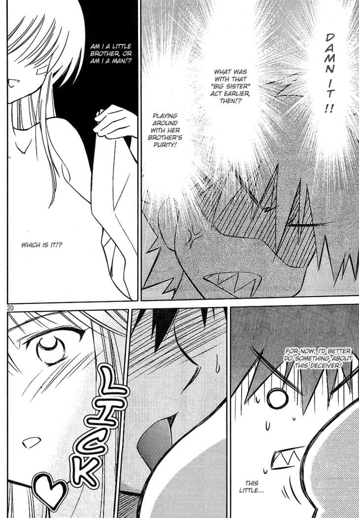 Kiss x Sis - Chapter 17 [photo 21] - MangaPorn