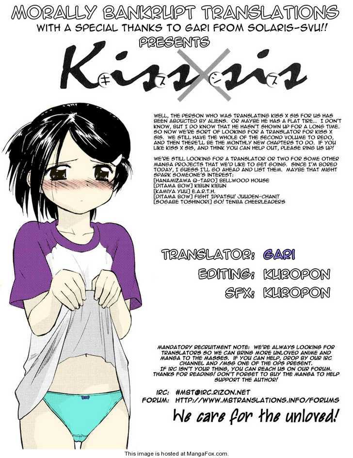 Kiss x Sis - Chapter 18 [photo 1] - MangaPorn
