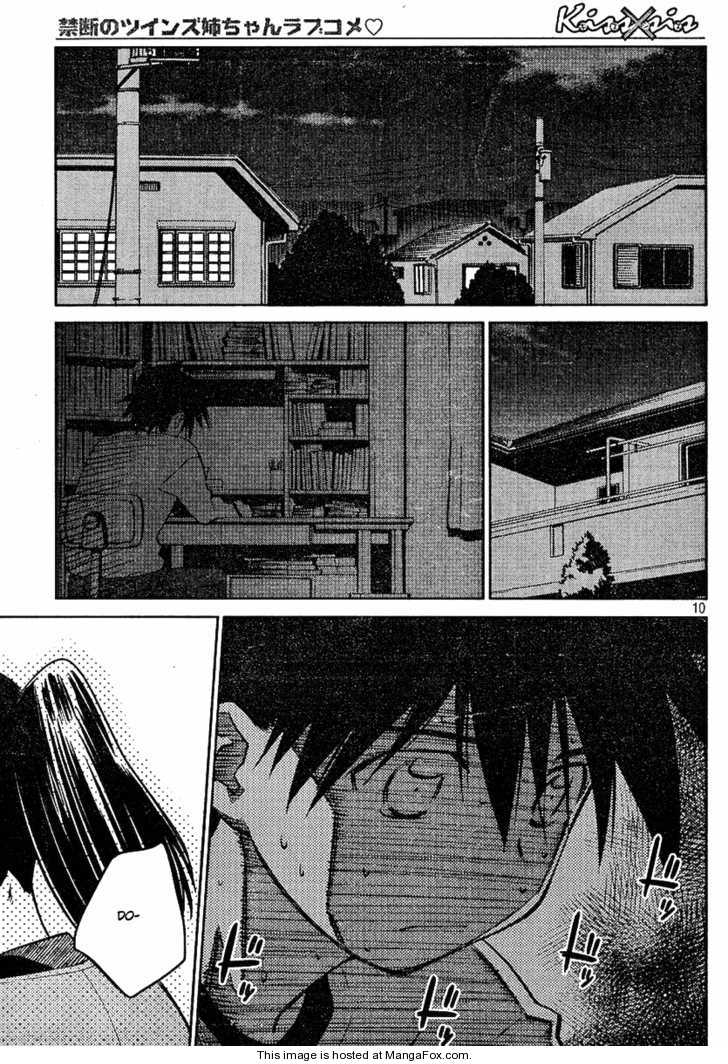 Kiss x Sis - Chapter 18 [photo 10] - MangaPorn