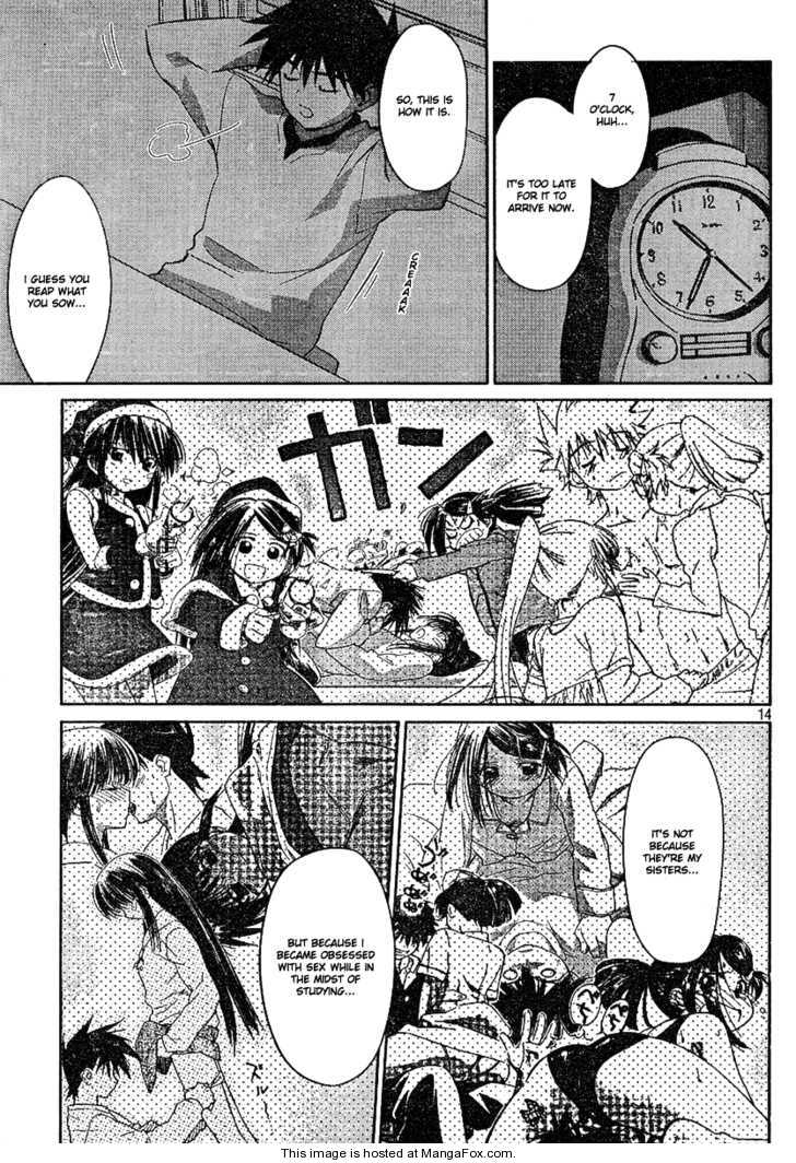 Kiss x Sis - Chapter 18 [photo 14] - MangaPorn