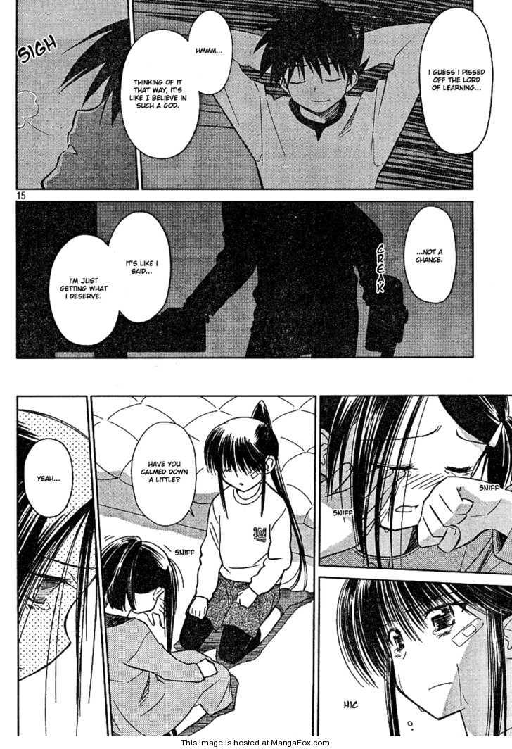Kiss x Sis - Chapter 18 [photo 15] - MangaPorn