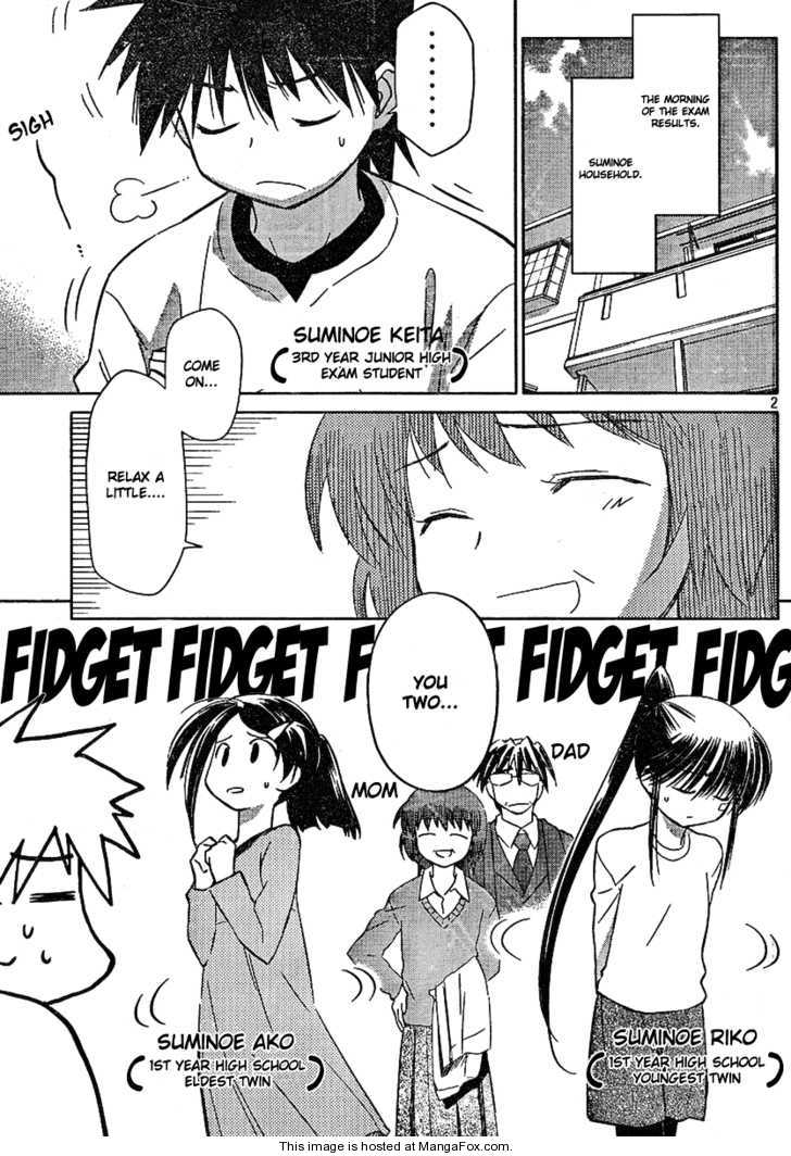 Kiss x Sis - Chapter 18 [photo 2] - MangaPorn