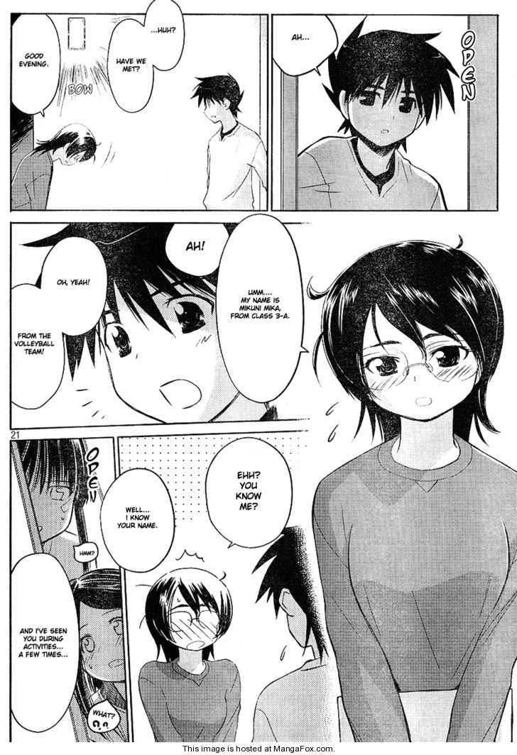 Kiss x Sis - Chapter 18 [photo 21] - MangaPorn