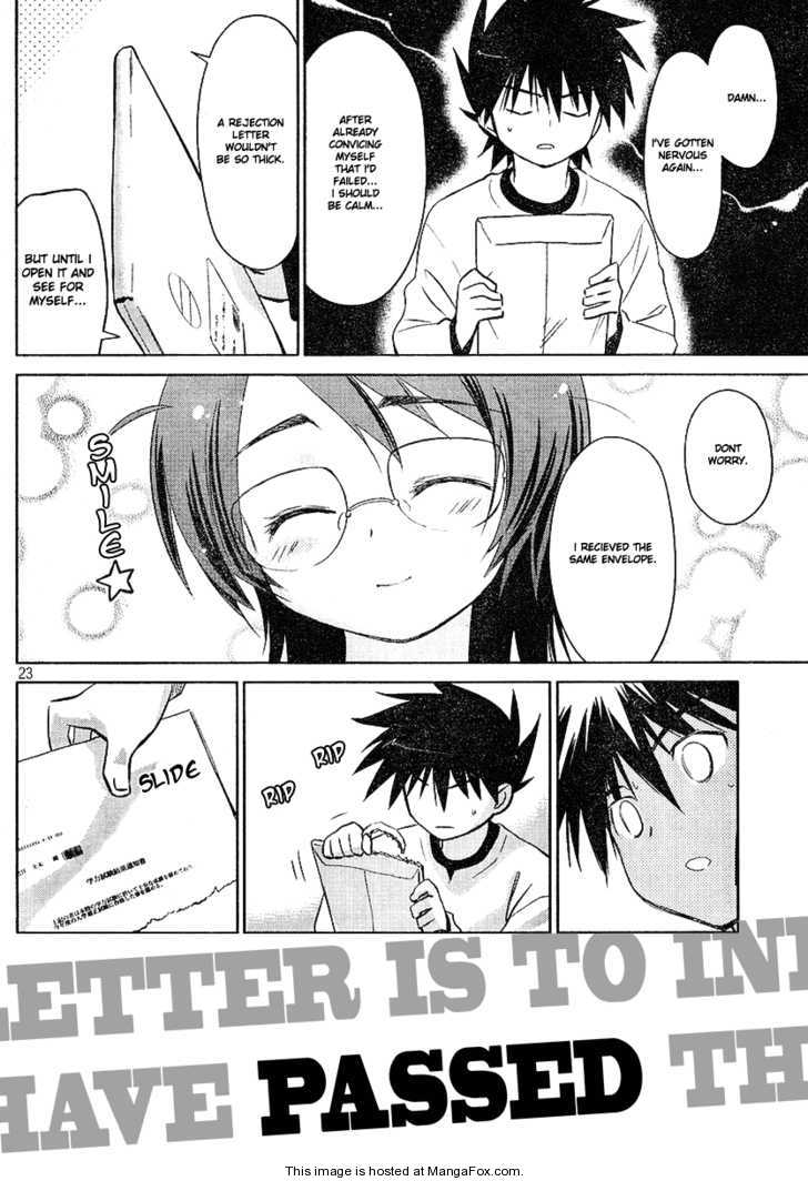 Kiss x Sis - Chapter 18 [photo 23] - MangaPorn