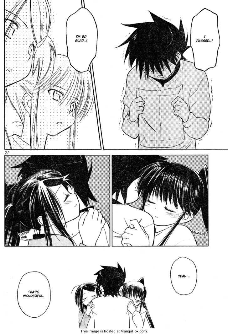 Kiss x Sis - Chapter 18 [photo 27] - MangaPorn