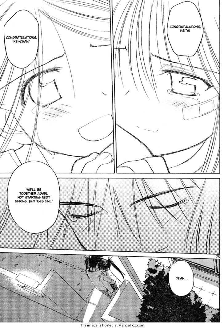 Kiss x Sis - Chapter 18 [photo 28] - MangaPorn