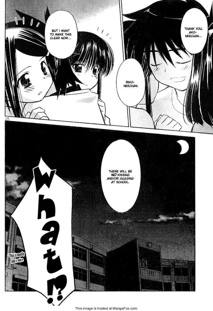 Kiss x Sis - Chapter 18 [photo 29] - MangaPorn