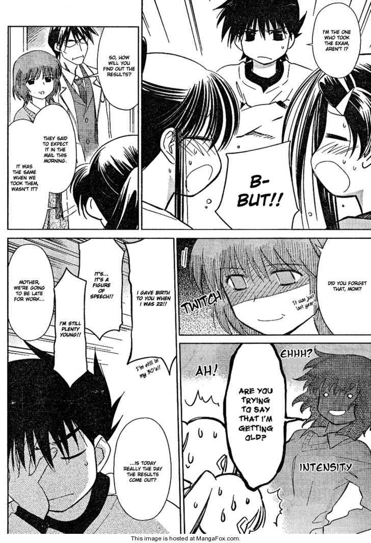 Kiss x Sis - Chapter 18 [photo 3] - MangaPorn