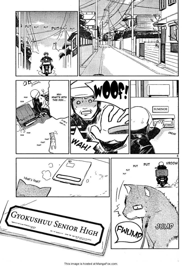 Kiss x Sis - Chapter 18 [photo 4] - MangaPorn