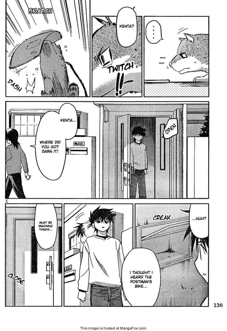 Kiss x Sis - Chapter 18 [photo 5] - MangaPorn