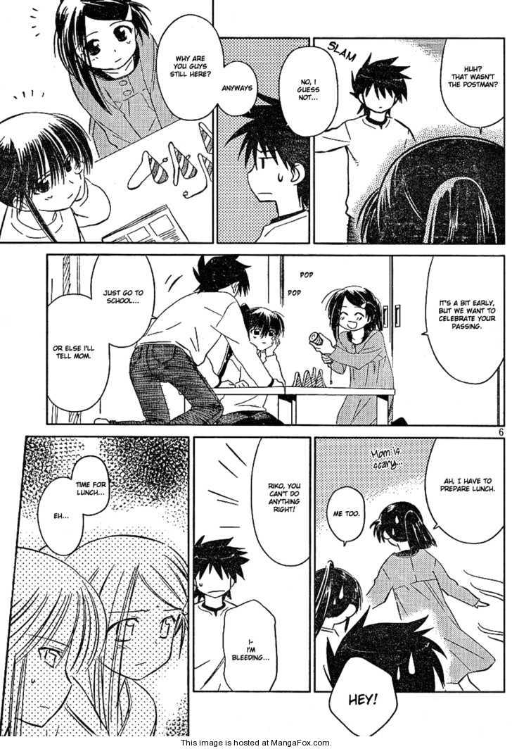 Kiss x Sis - Chapter 18 [photo 6] - MangaPorn