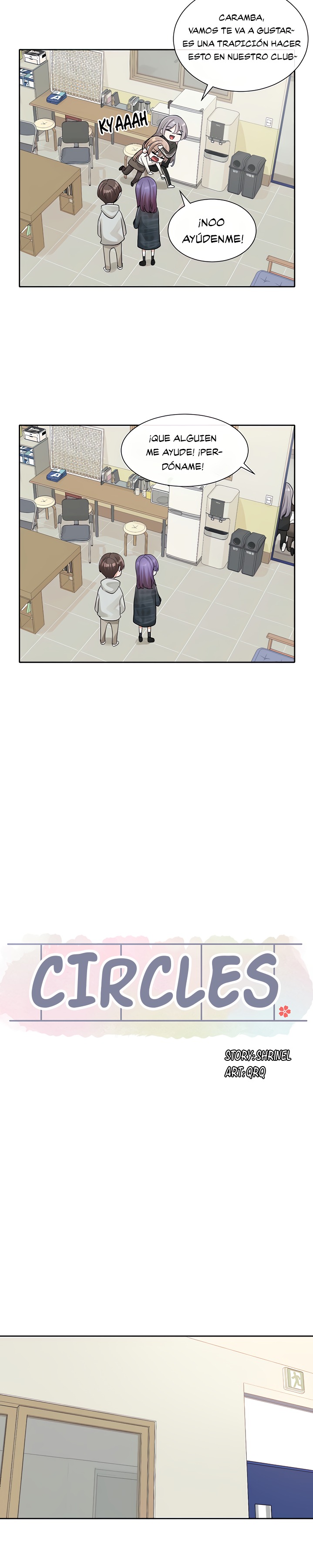 Circles Raw - Chapter 120 [photo 15] - MangaPorn