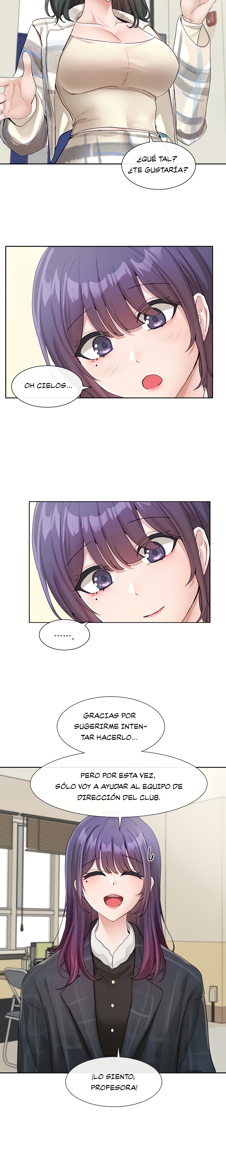 Circles Raw - Chapter 120 [photo 19] - MangaPorn