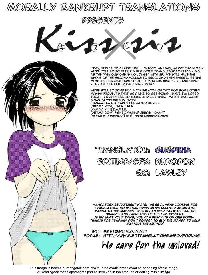 Kiss x Sis - Chapter 19 [photo 1] - MangaPorn
