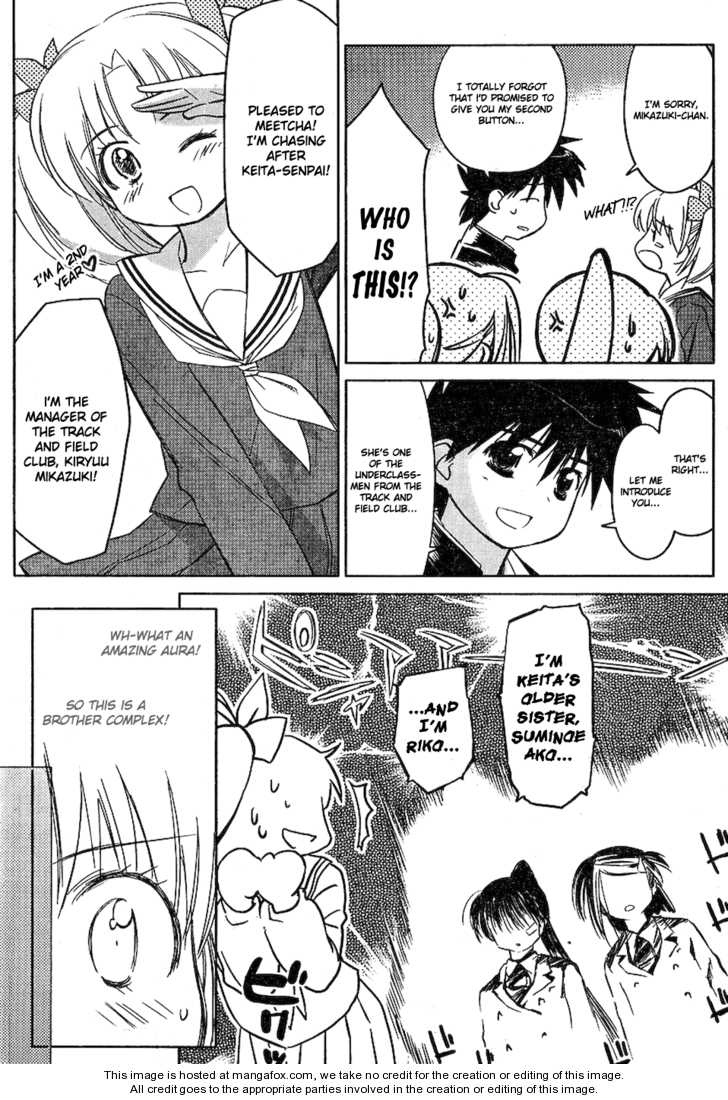 Kiss x Sis - Chapter 19 [photo 10] - MangaPorn