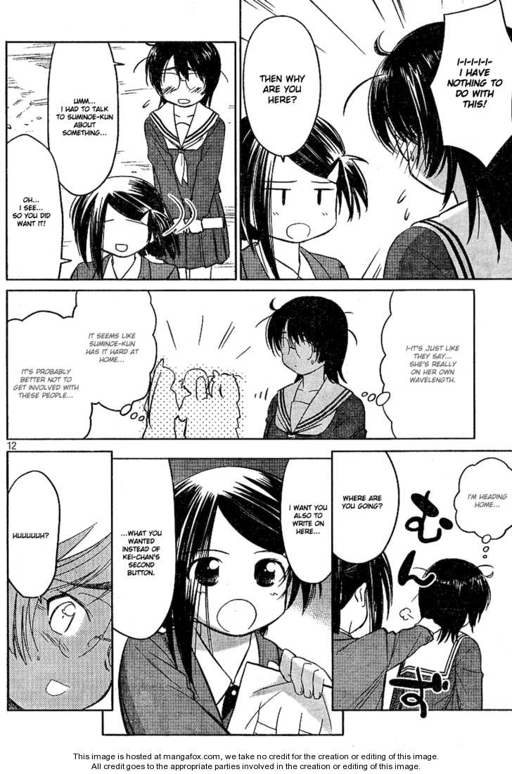 Kiss x Sis - Chapter 19 [photo 12] - MangaPorn