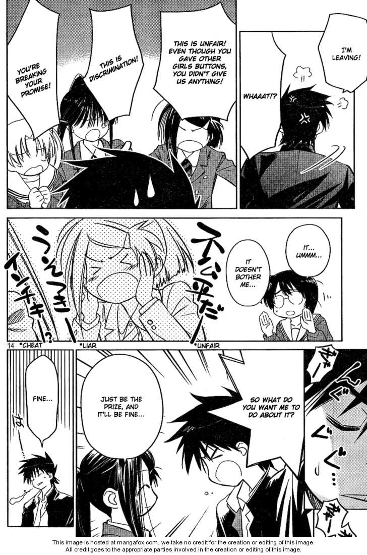 Kiss x Sis - Chapter 19 [photo 14] - MangaPorn