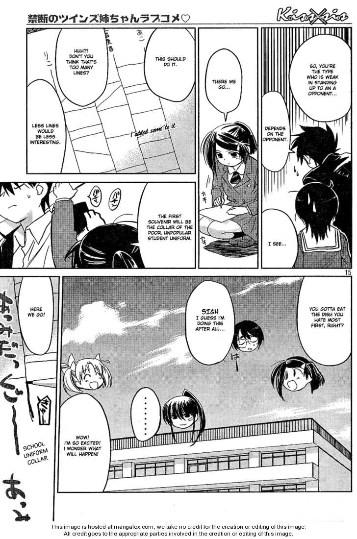 Kiss x Sis - Chapter 19 [photo 15] - MangaPorn
