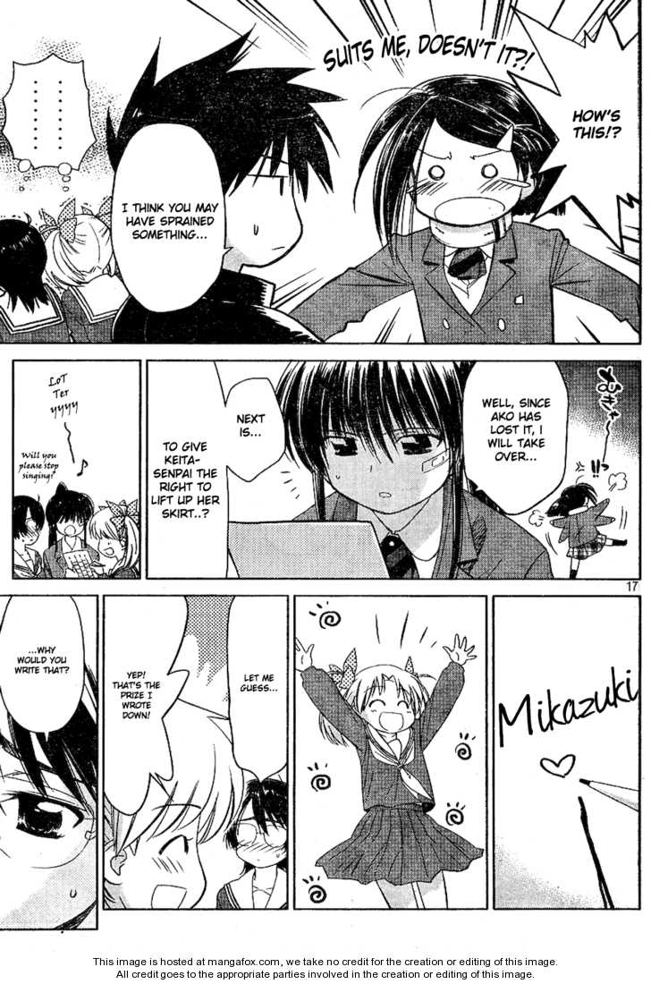 Kiss x Sis - Chapter 19 [photo 17] - MangaPorn