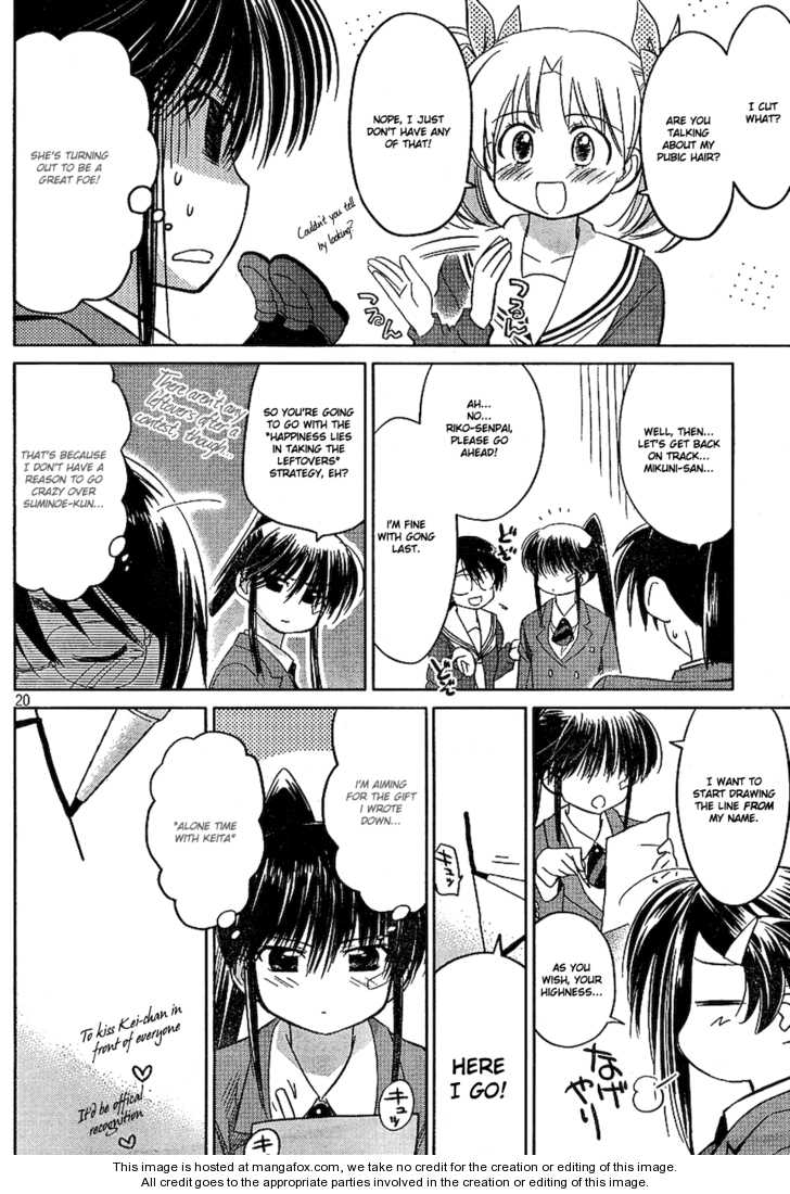 Kiss x Sis - Chapter 19 [photo 20] - MangaPorn