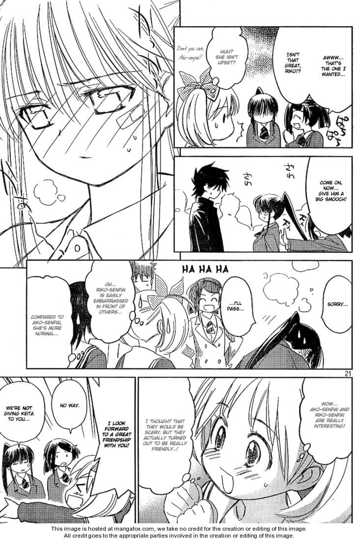 Kiss x Sis - Chapter 19 [photo 21] - MangaPorn