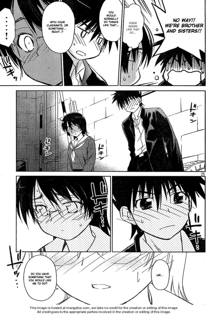 Kiss x Sis - Chapter 19 [photo 25] - MangaPorn