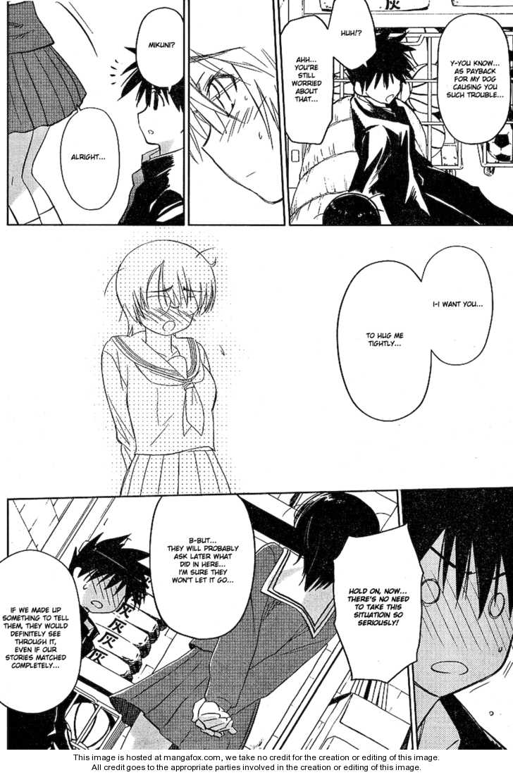 Kiss x Sis - Chapter 19 [photo 26] - MangaPorn